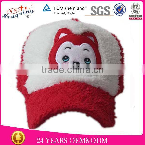 Fur Baseball Hat /Mens Wiinter Hats Fashion/Winter Full Cap Hat