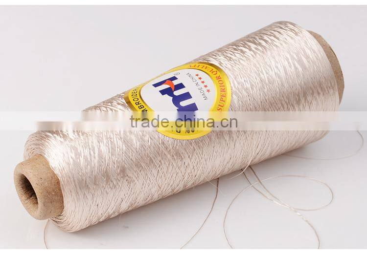 China 250/2 250d/2 100% viscose rayon embroidery thread