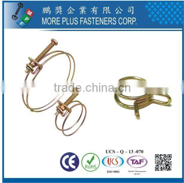 Made in Taiwan Copper Schlauchklemmen Double Electrical Wire Hose Clamp