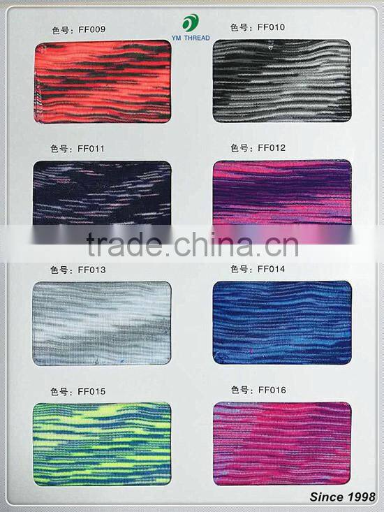 100% Polyester Fancy knitting yarn 150D 300D