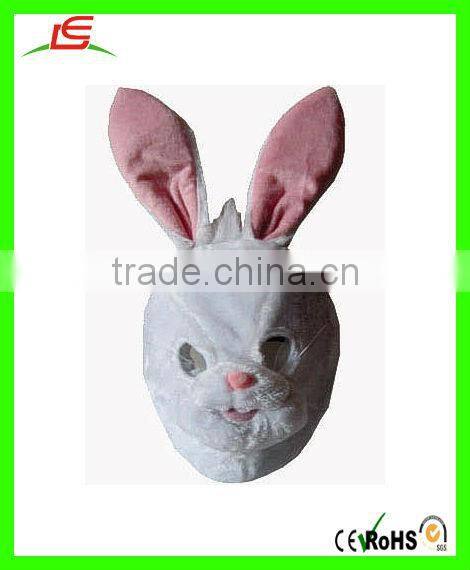 Pink & White Plush Bunny Rabbit Child Mask for Halloween Day