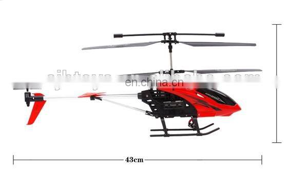 THE BEST GIFT OF RUNQIA YR577-3 3.5CH RC RADIO CONTROL WITH THE GYRO HELICOPTER