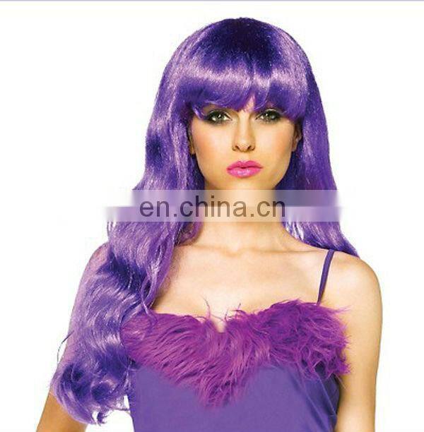 Kaleidoscope Wig