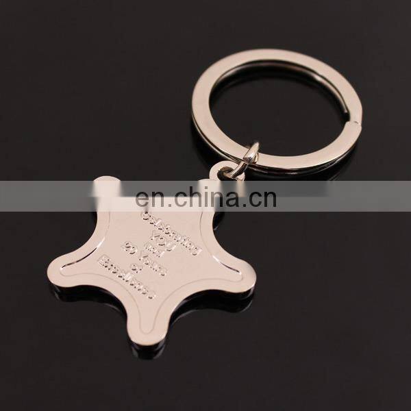 High Quality Star Metal Keychains Suppliers
