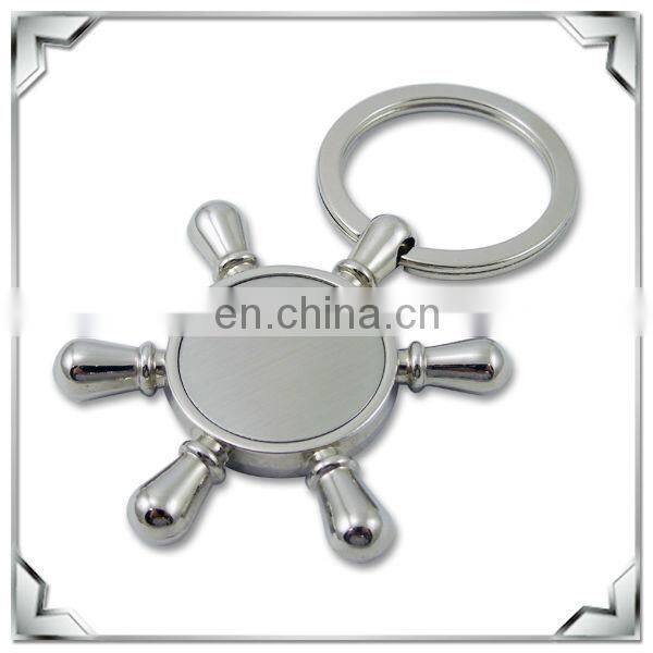 Metal Blank Keychain for souvenir