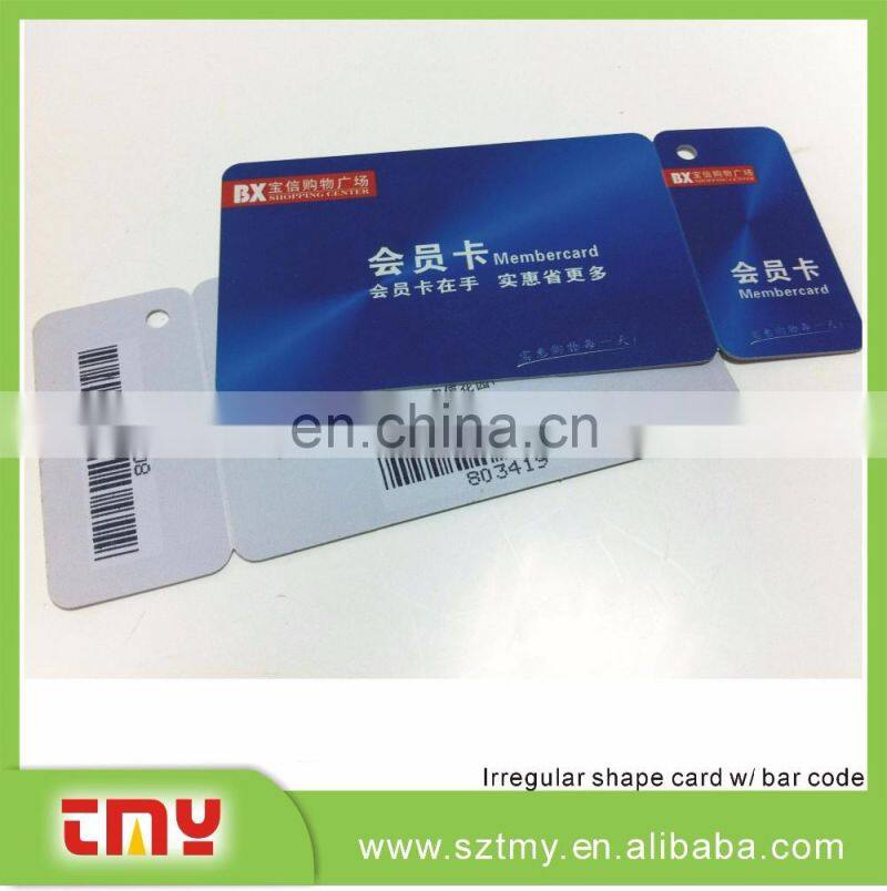 Low price Plastic rfid pvc hotel smart key card with custom printing