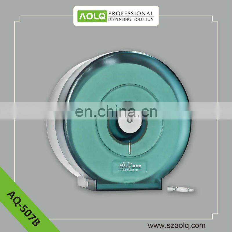 paper making machinery magic jumbo toilet paper roll dispenser