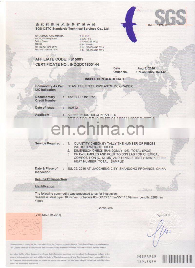 Precision cold drawn seamless 1.5 inch steel pipe with best price