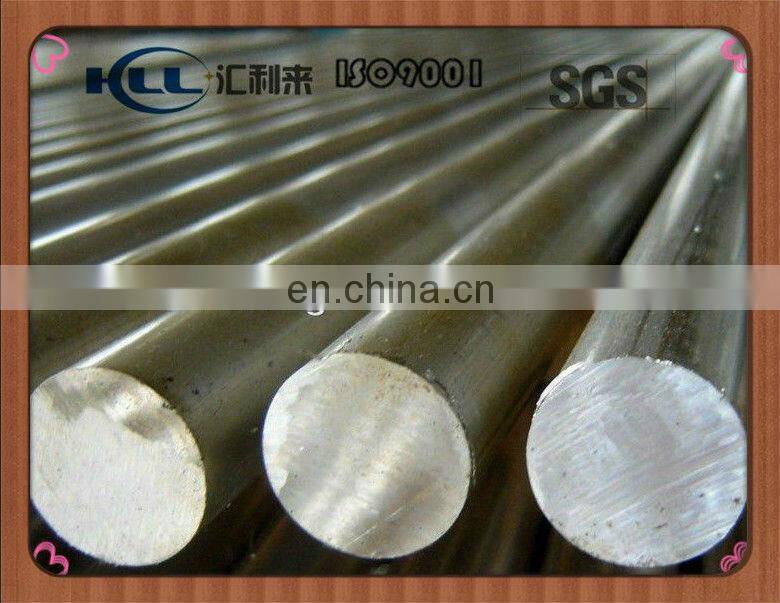 High quality hard chrome plated alloy steel round bar