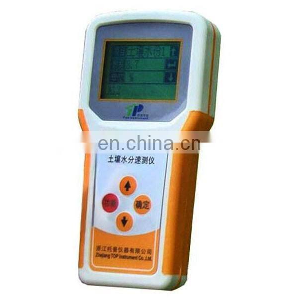 TZS-3X-G Portable Digital Soil Moisture Speedy Tester