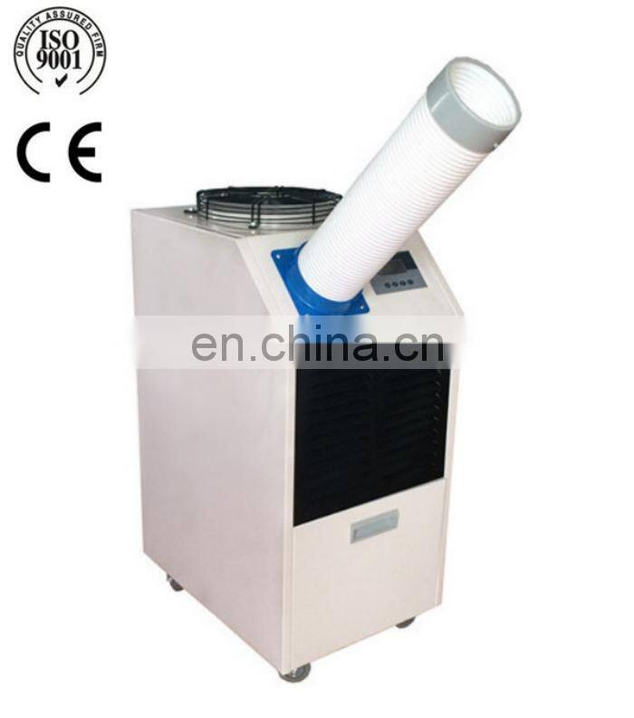 industrial portable air cooler manufacturer
