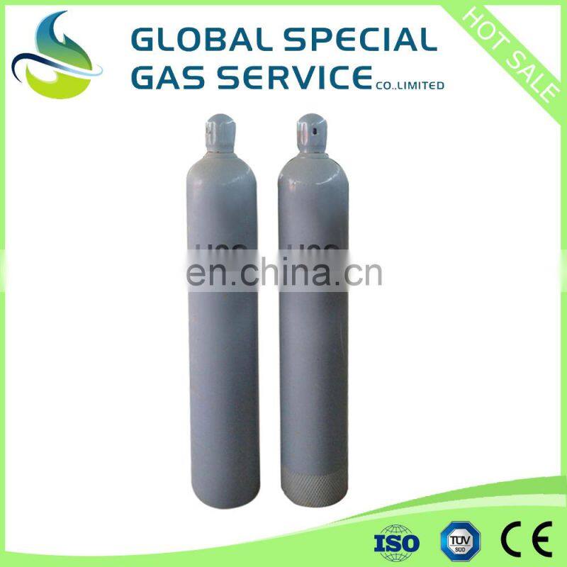 China GSGS Industrial Use Hydrogen Sulfide Gas