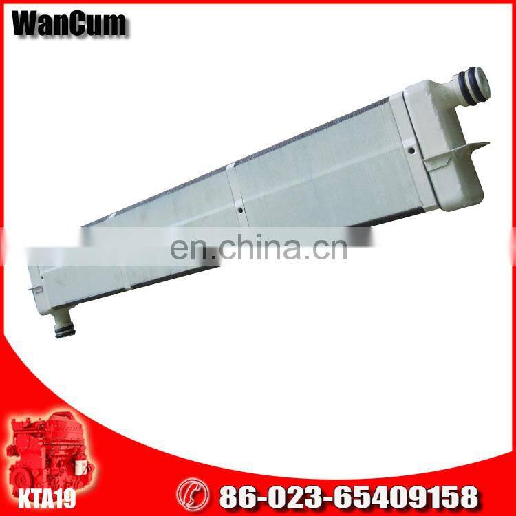 best price for cummins aftercooler 3028997