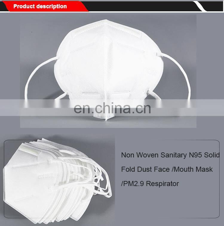 New model customized solid fold air pollution face mask