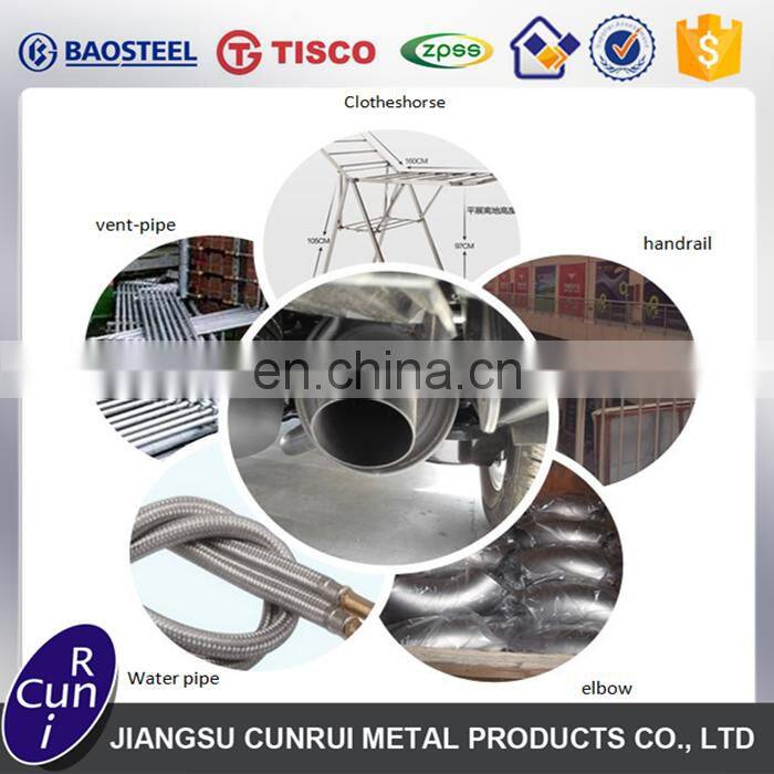 ASTM A213/312 seamless welded 310s stainless steel pipe tube