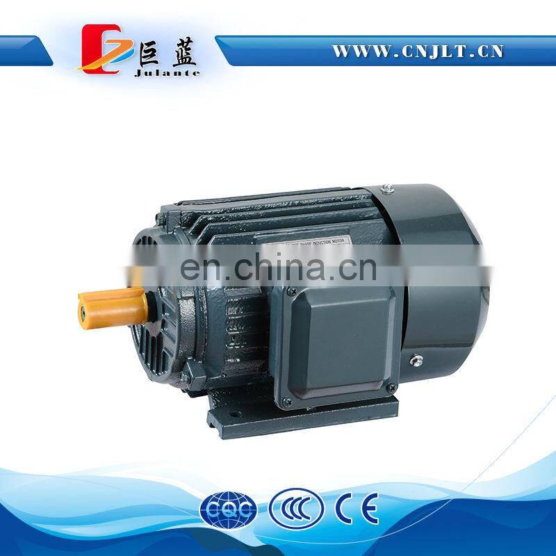 Y160M-6 7.5KW 380V electric motor
