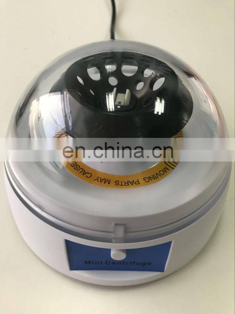 DW-MiniStar laboratory centrifuge high-speed machine price