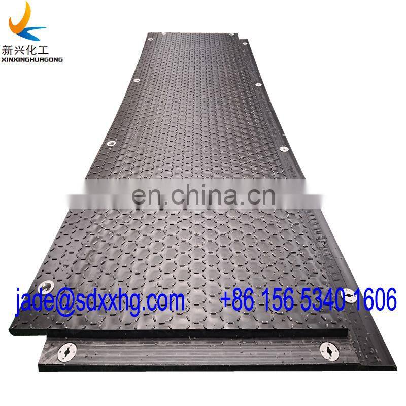 PE Mobile road mat /Oil Field Rig Mats/durable surface for drilling rigs
