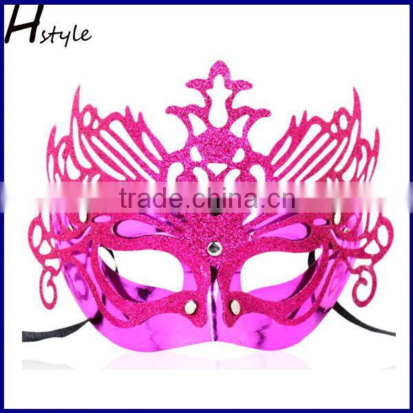 Silver Color Masquerade Party Mask SC041