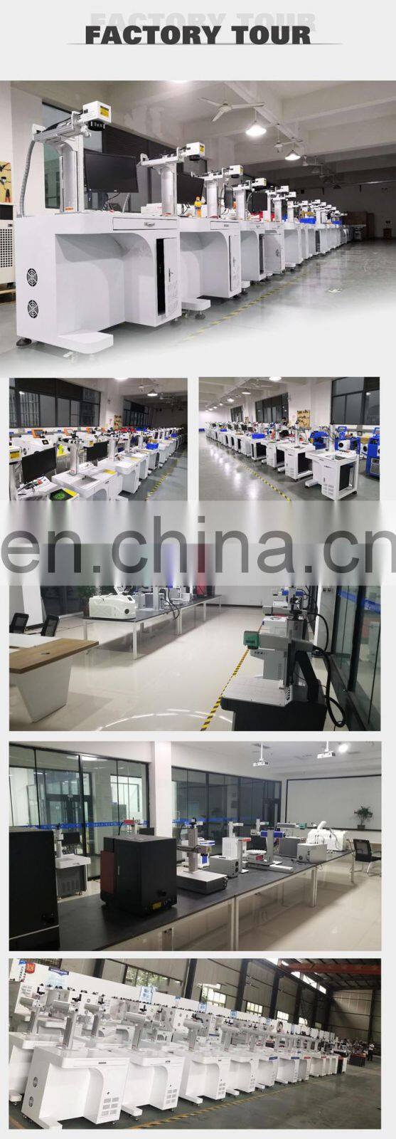 New product small enclosed 50w gold and silver fiber laser marking machine