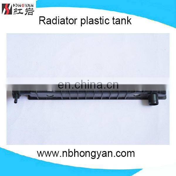 Plastic Radiator Tank For LUMINA,auto radiator parts