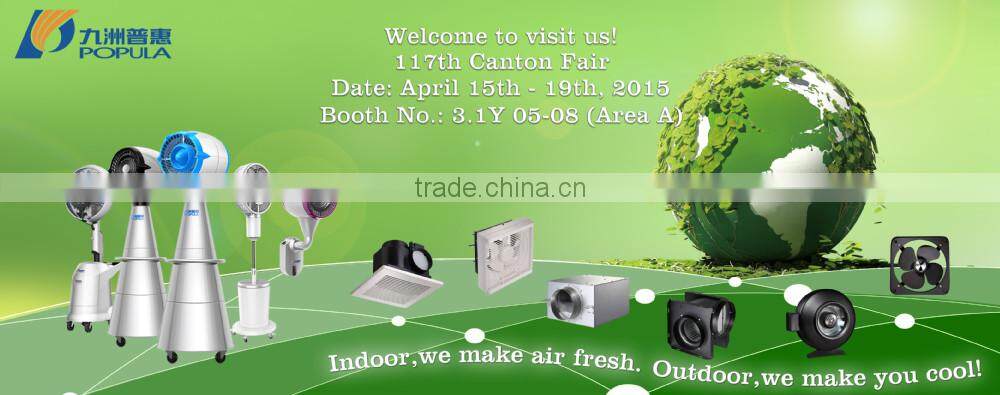 DPT Series Super Quiet Duct Exhaust Fan Cabinet Fan