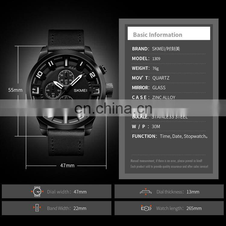 SKMEI 1309 my brand name logo custom printed watch automatic stopwatch stainless steel case back water proof watch leather band