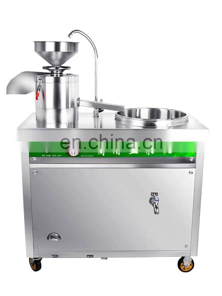 commercial stainless steel soymilk making machine