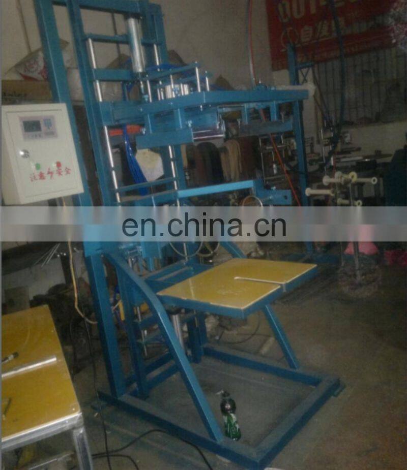 UTSPS Latex Big Balloon Printing Machine
