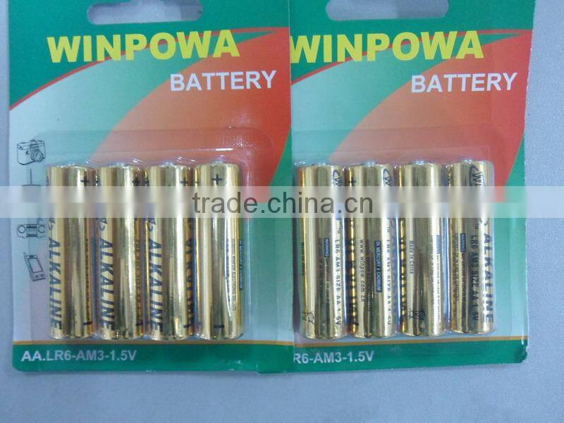 remote control aa battery 1.5v lr6