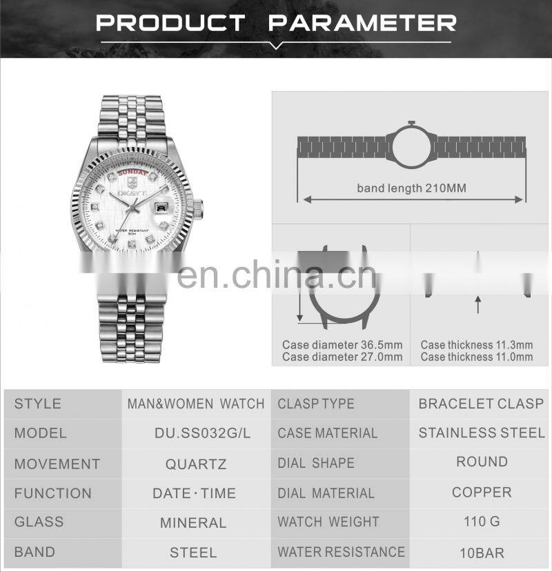 DK&YTMarried 2 Tones Couple Watches Stainless Steel Quartz Analog Lover's Diamond Numeral Pair Wristwatch