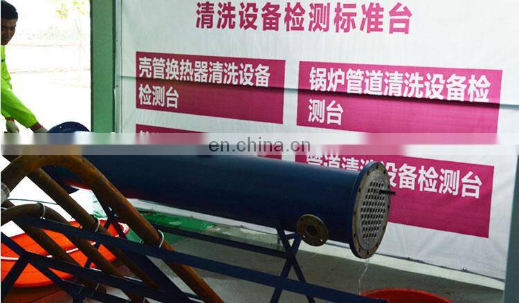 ACP-1B flexible shaft chiller condenser tube pipe cleaning machine