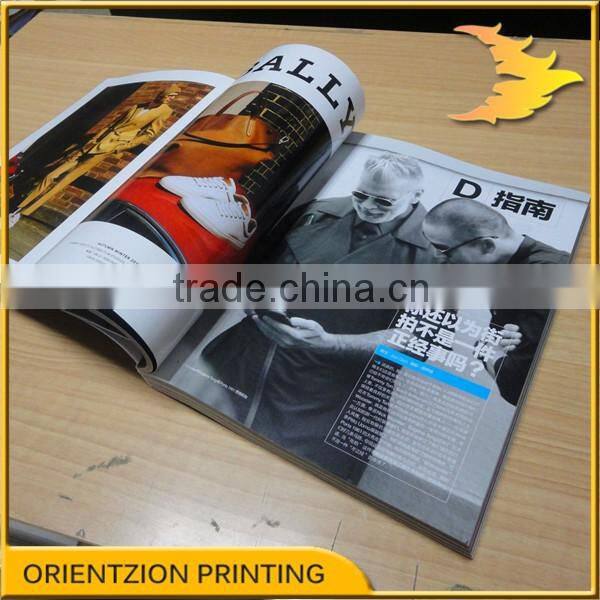 Monthly Magazine Printing