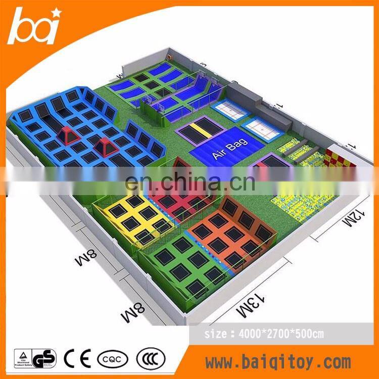 Factory Supply Commercial Cheap Big most popular amusement activity children trampoline park for sale