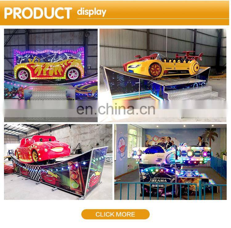New model fair ground carnival rides swing game attractions for children flying car ride for sale