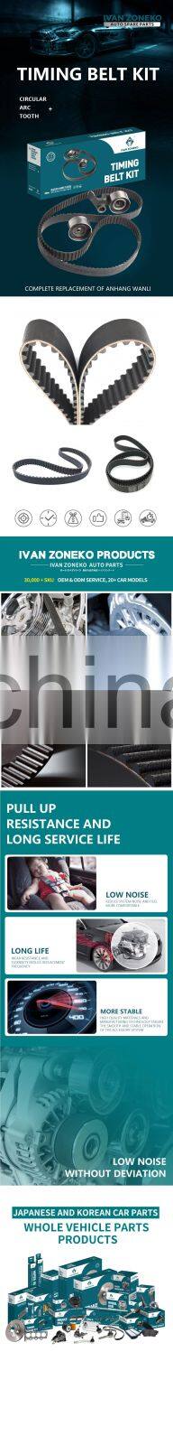 Brand New Timing Belt Kit For RENAULT 7701472725 7701477024 Car Mechanic