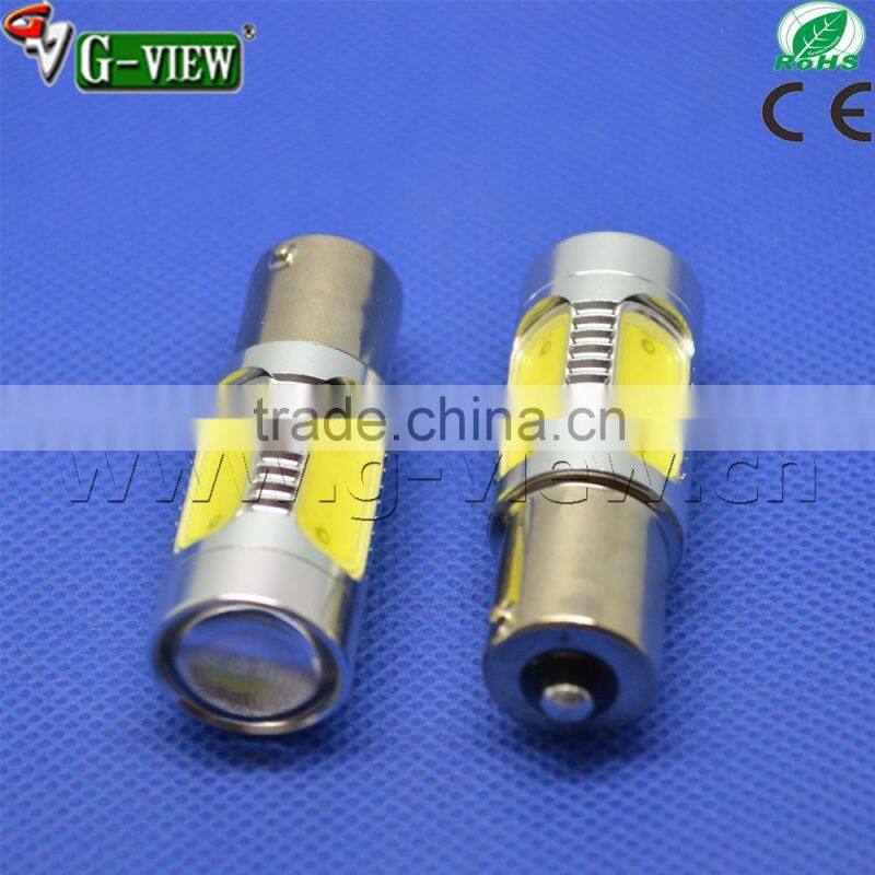 the best car tail lamp bay15d ba15s 7.5w cob amber yellow red auto bulb