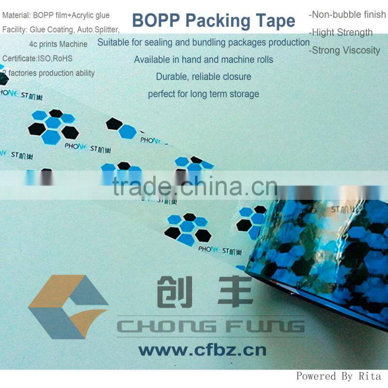 Made in China Bopp package sealing tape with logo