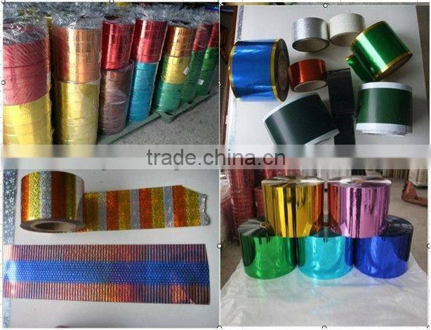 PVC Metallic Sheet