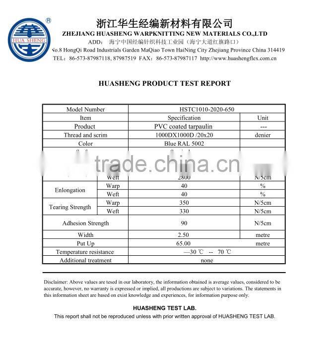 swimming pool coverl Waterproof PVC Coated polyester fabric 1000D