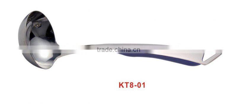 Cooking tool steel soup ladle