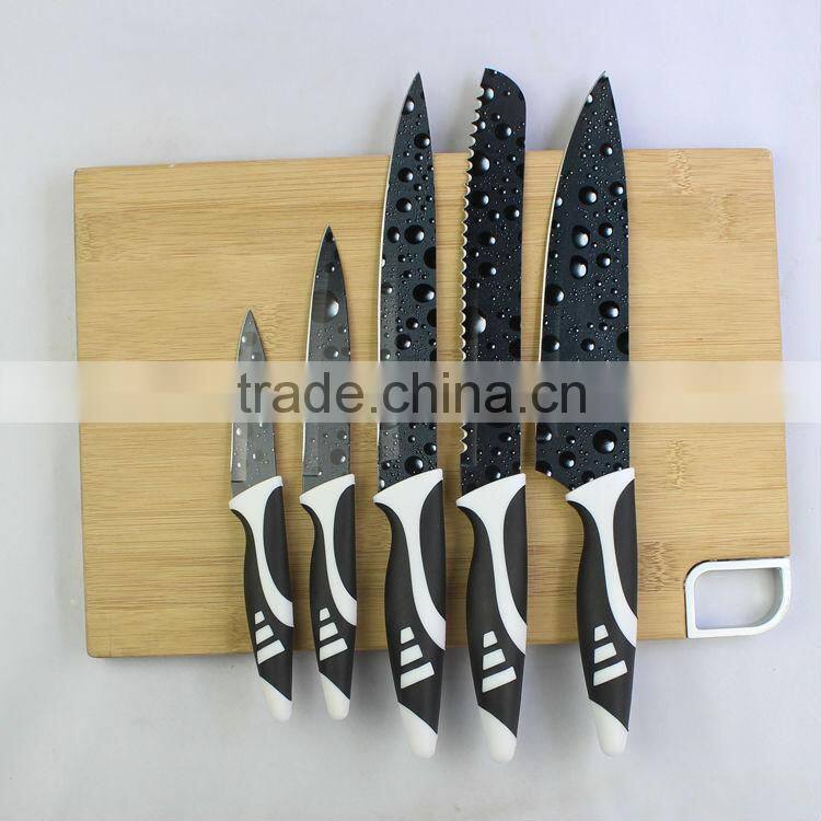set knife