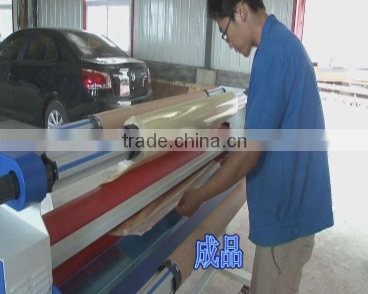China JOY 1600 Large Format Single Side Hot Laminator with CE for advertisement