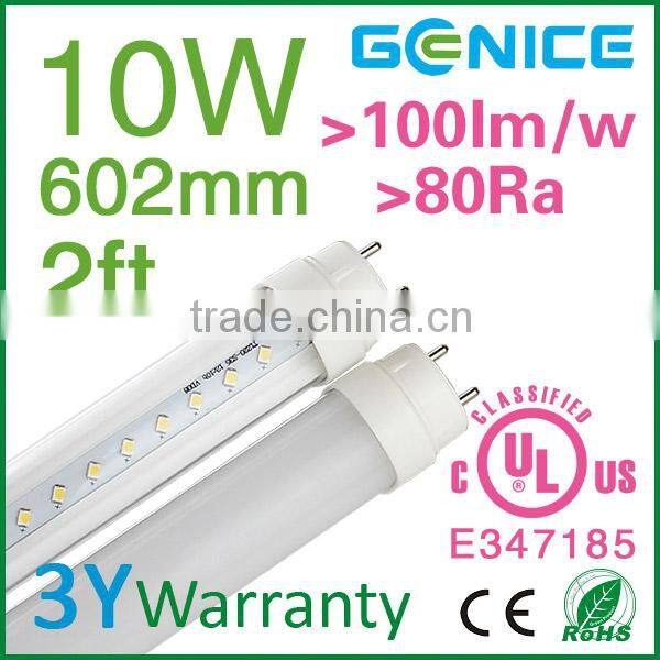 G13 t8 rotatable end caps 10W LED tube lamp for supermarket/ showroom/school/ zoo