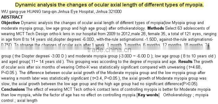 MCT Hard lens For low myopia/MCT lenses/no operation treat myopia,make your eyes normal
