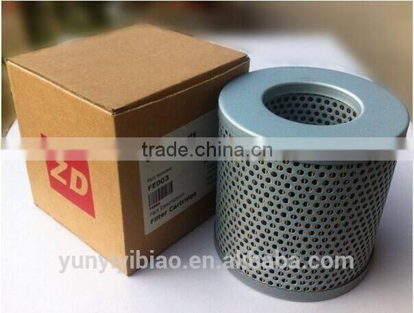 china supplier vacuum pump air filter
