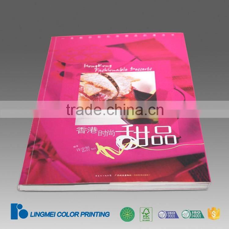 High Quality Perfect Binding Recipe Book Printing Guangzhou