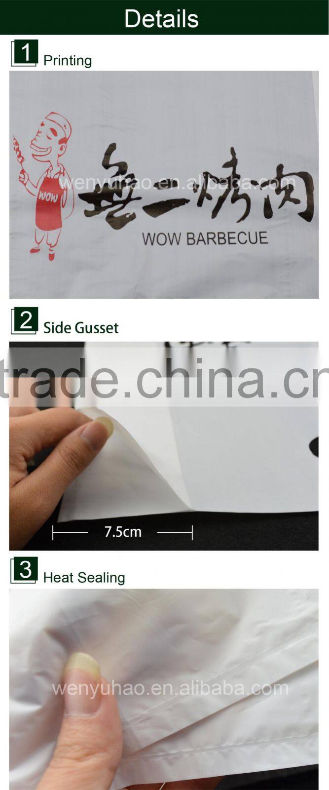 Custom Printed Side Gusseted Poly Bag / HDPE side gusseted bag