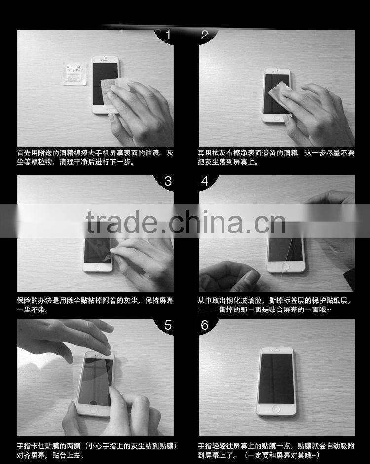 High quality Screen Protector tempered glass screen protector for one plus two