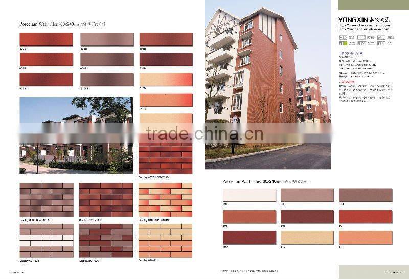 45x95mm Hot Items Exterior Ceramic Tile Mosaic in Building Projects